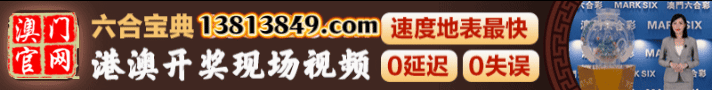 开开开